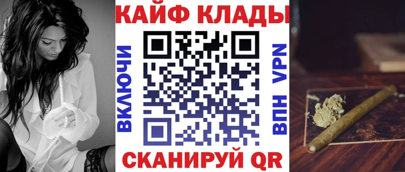 Купить наркотик Новоуральск СК  Амфетамин  МЕФ  ГАШИШ  КОКАИН  Бошки Шишки 
