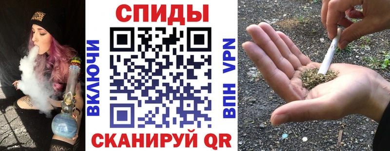 БУТИРАТ 1.4BDO купить наркотик нарко площадка телеграм Новоуральск