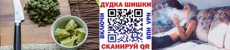 купить   Новоуральск  Печенье с ТГК конопля 