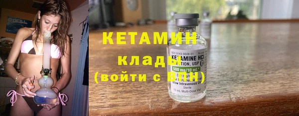 гашик Елабуга
