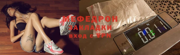МДПВ Алексин