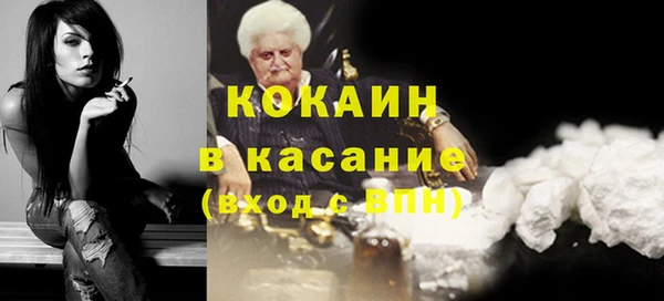 apvp Алексеевка
