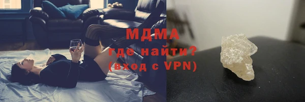 синтетический гашиш Алзамай