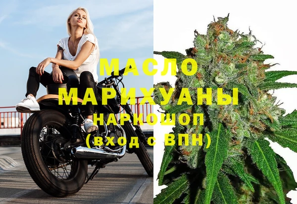 дживик Абинск