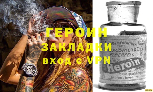 МДПВ Алексин