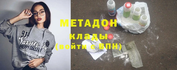 кокс Ельня