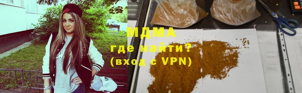марки nbome Инсар