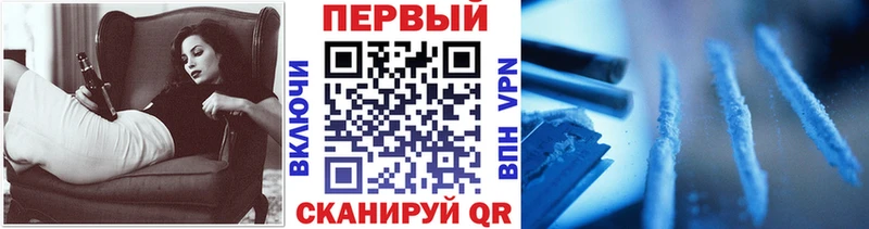 Метамфетамин Methamphetamine  дарнет шоп  Новоуральск 