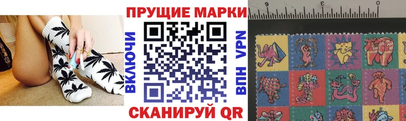 Марки NBOMe 1500мкг  купить наркоту  Новоуральск 