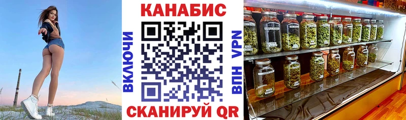 цены hydra маркетплейс Марихуана сатива Новоуральск